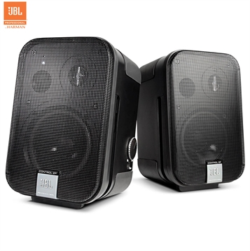 Loa JBL C2PS